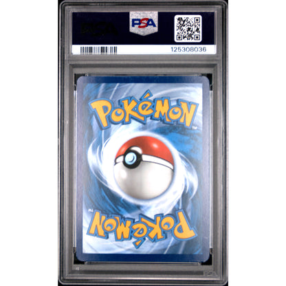 2023 POKEMON MEW EN-151 #168 CHARMANDER ILLUSTRATION RARE