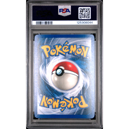 2002 POKEMON LEGENDARY COLLECTION #109 MYSTERIOUS FOSSIL LEGENDARY COLL-REV.FOIL