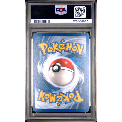 2006 POKEMON EX LEGEND MAKER #5 GENGAR-REV.FOIL LEGEND MAKER