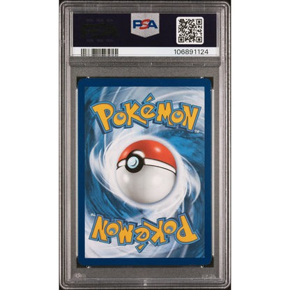 2022 POKEMON SWSH BLACK STAR PROMO #241 GENGAR-HOLO PRERELEASE