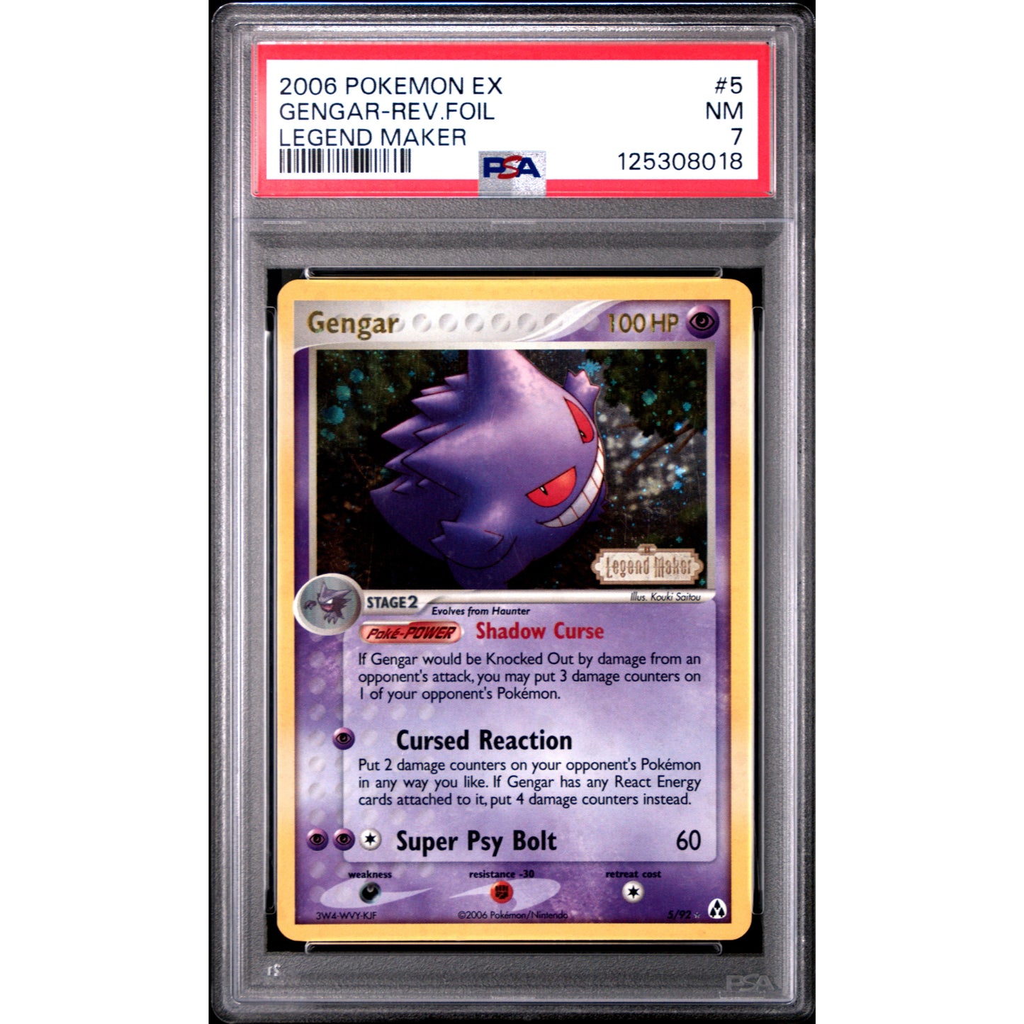 2006 POKEMON EX LEGEND MAKER #5 GENGAR-REV.FOIL LEGEND MAKER