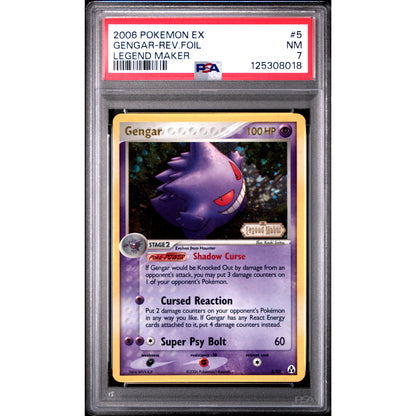 2006 POKEMON EX LEGEND MAKER #5 GENGAR-REV.FOIL LEGEND MAKER