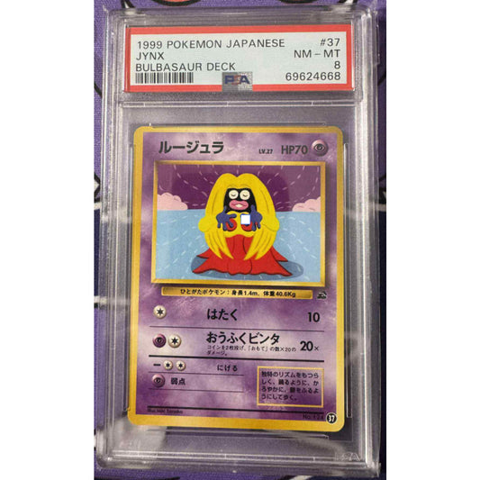JYNX PSA 8