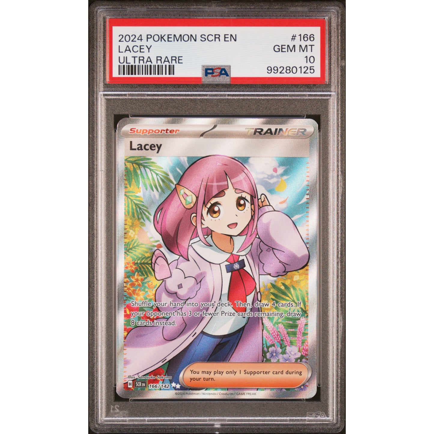 2024 POKEMON SCR EN-STELLAR CROWN #166 LACEY ULTRA RARE