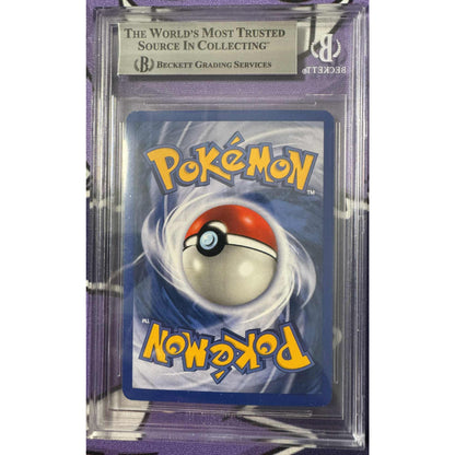 MOLTRES TYSK BECKETT 9