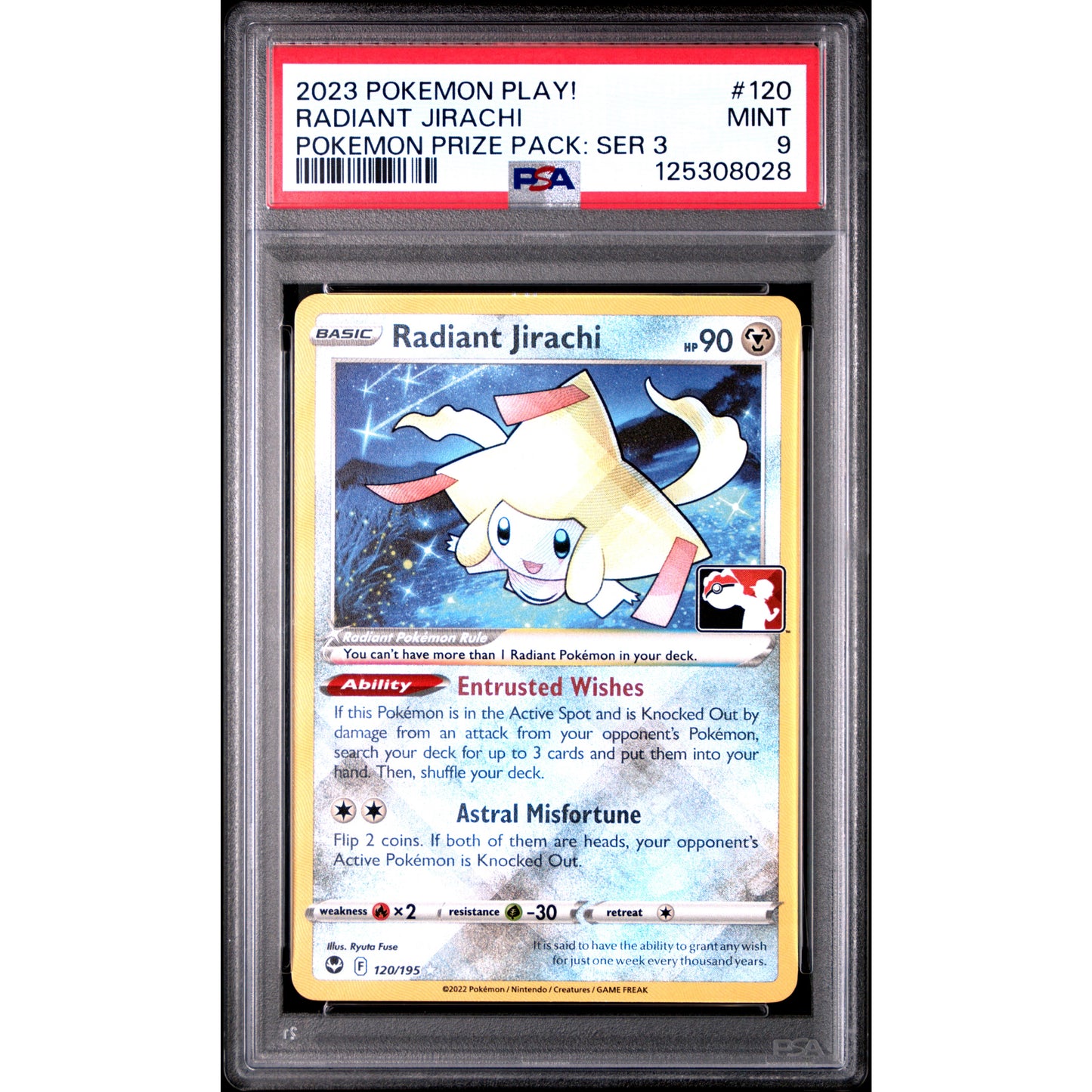 2023 POKEMON PLAY! POKEMON PRIZE PACK: SERIES 3 #120 RADIANT JIRACHI