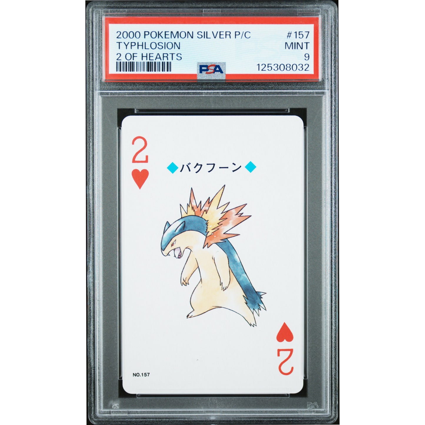 TYPHLOSION 2 OF HEARTS SILVER VERSION PLAYING CARD GAME