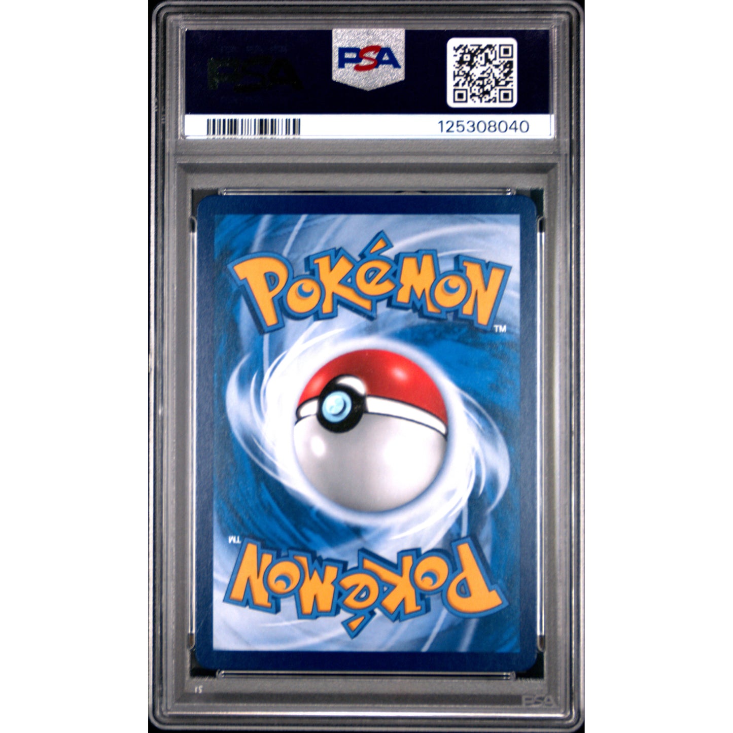 RAYQUAZA V SIMPLIFIED CHINESE CS4B