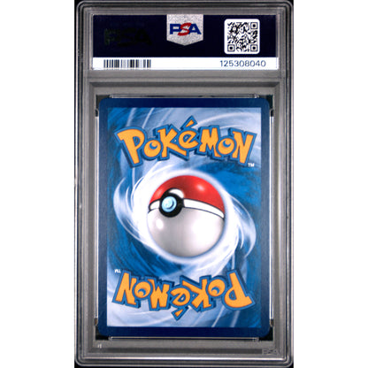 RAYQUAZA V SIMPLIFIED CHINESE CS4B