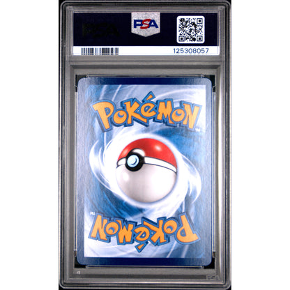 2025 POKEMON SIMPLIFIED CHINESE CBB2 C-GEM PACK VOL 2 #15 UMBREON