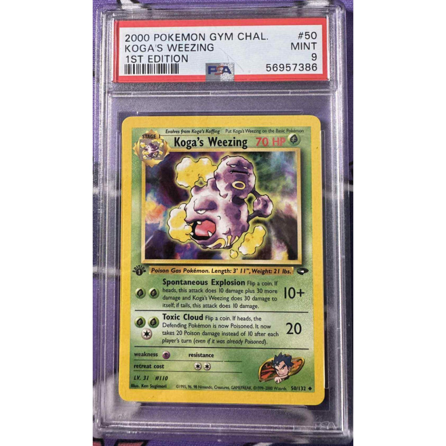 2000 POKEMON GYM CHALLENGE #50 KOGA'S WEEZING 1ST EDITION