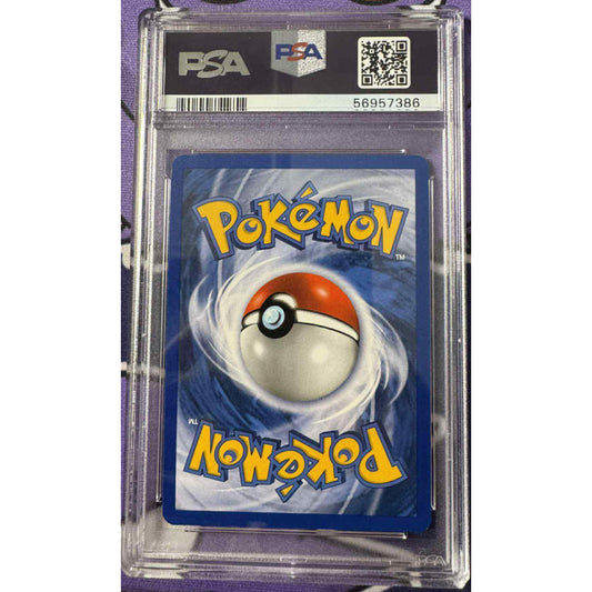 2000 POKEMON GYM CHALLENGE #50 KOGA'S WEEZING 1ST EDITION