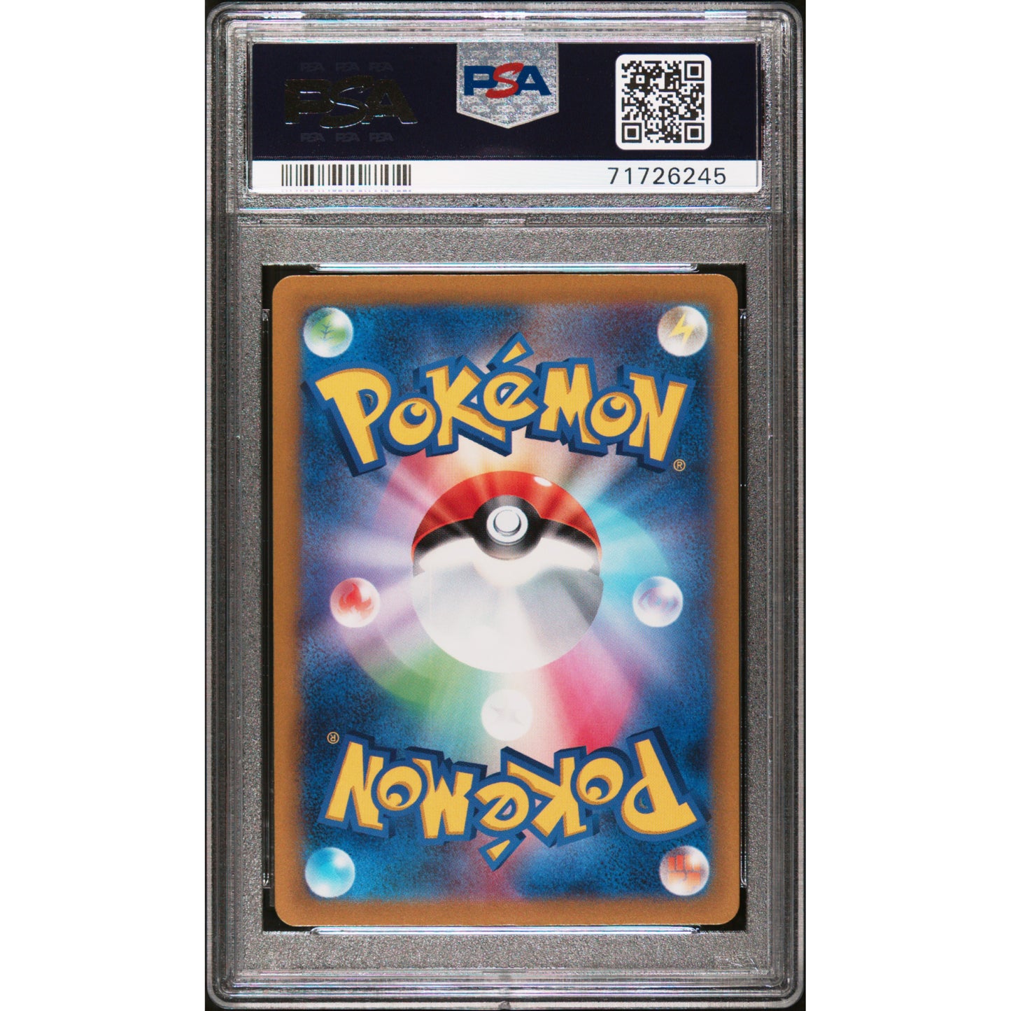 2022 POKEMON JAPANESE SWORD & SHIELD VSTAR UNIVERSE #175 FA/MAGMORTAR VSTAR UNIVERSE