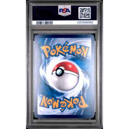 2025 POKEMON SIMPLIFIED CHINESE CBB2 C-GEM PACK VOL 2 #15 SYLVEON